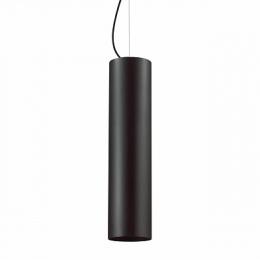 Изображение продукта Подвесной светодиодный светильник Ideal Lux 